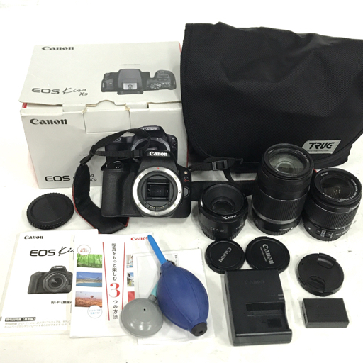 Canon EOS KISS X9 EF 50mm IIEF-S 55-250mm デジタル一眼レフ カメラ セット 光学機器