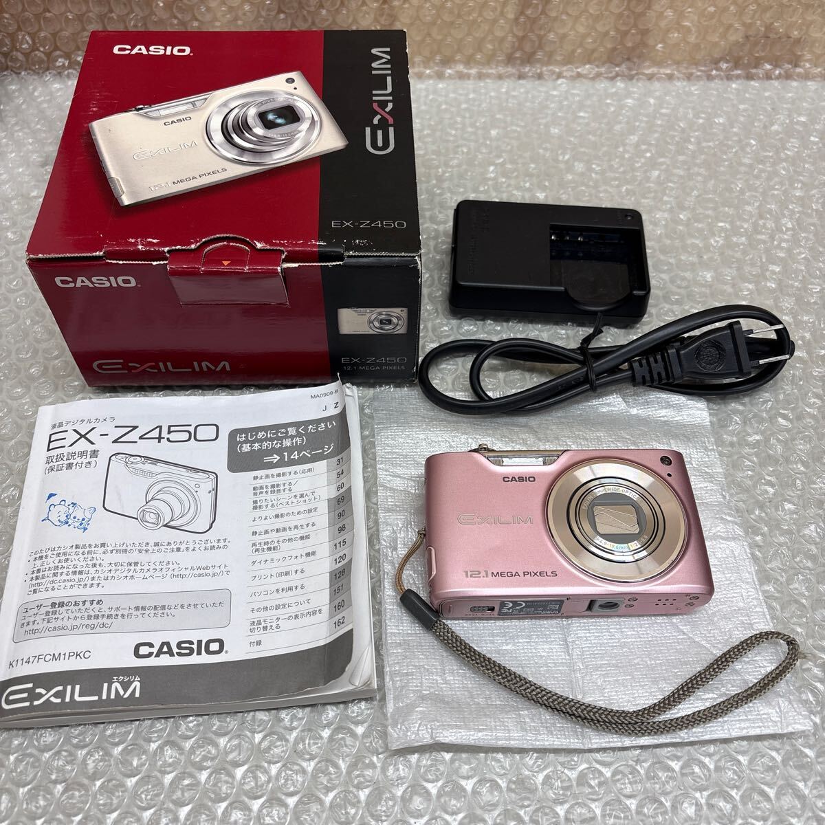 CASIO カシオ EXILIM EX-Z450 PK ピンク デジタルカメラ 通電のみ確認済み